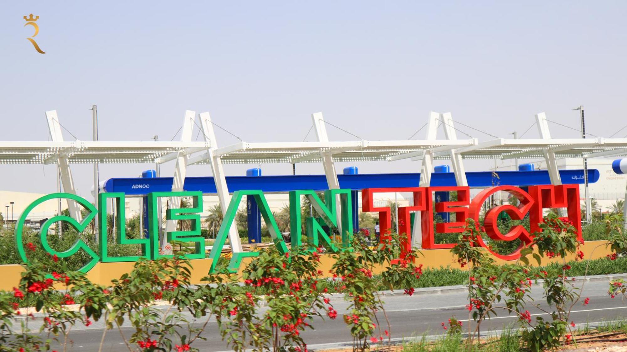 Meadow 3br Transit Modern Duplex Masdar Apartamento Abu Dhabi