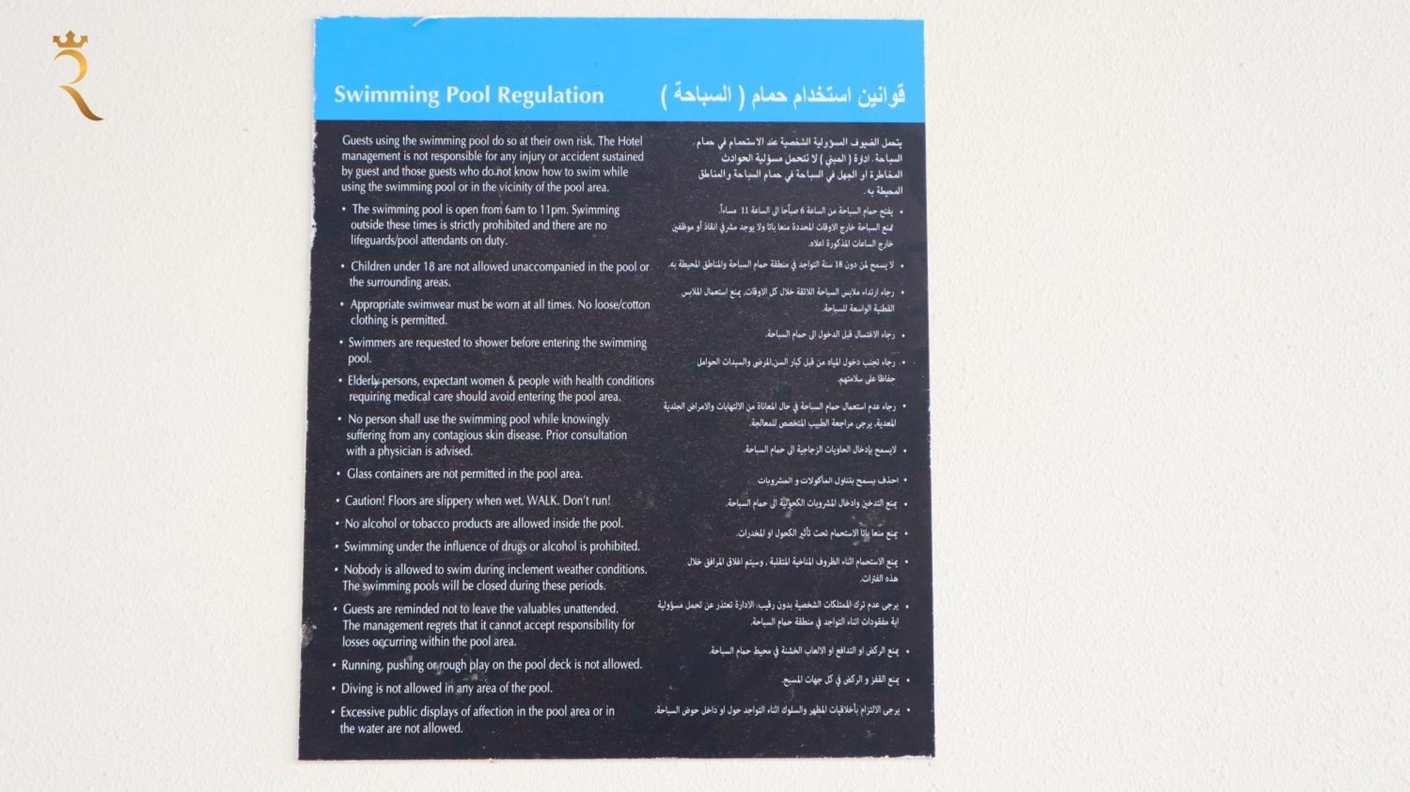 Meadow 3br Transit Modern Duplex Masdar Apartamento